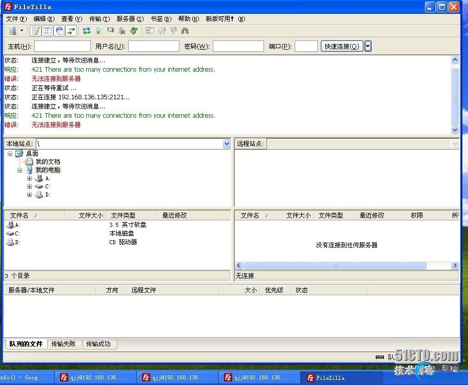 wKioL1WXu5HyWRw-AAScLzUrpAE740.jpg