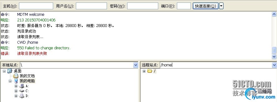 wKioL1WXu5XxhO7rAAGq17MfOp8166.jpg
