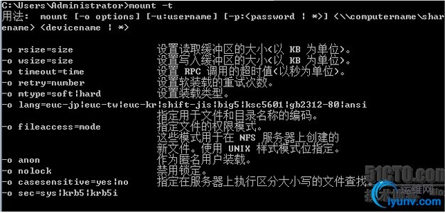 wKiom1WWGs_xi66_AAHs1NWwHsw343.jpg