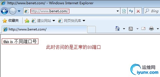 wKioL1WW0JWC-QwpAAELo92lGQg776.jpg