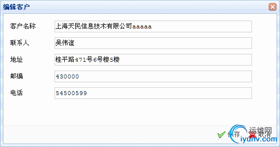 DSC0006.gif