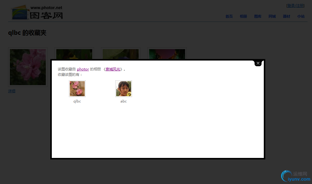 DSC0001.png