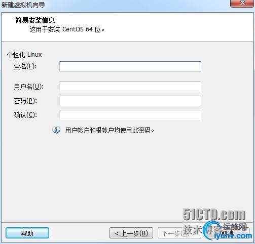 wKiom1WbQOSiv4IzAAERjH2rIDo078.jpg