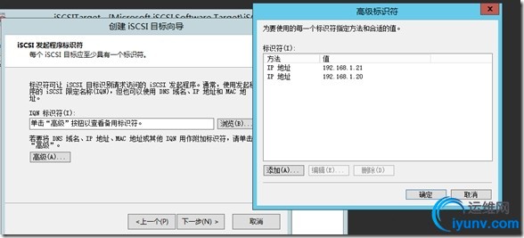 wKioL1WeQ0eAO407AAERroIHuho449.jpg