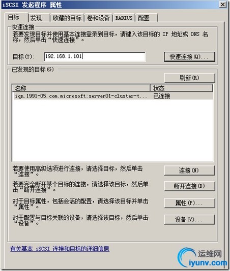 wKiom1WeQYDSHMutAAICRxd0QW0855.jpg