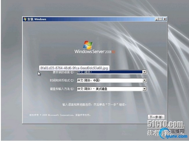 wKiom1WeKQGRy5ePAAKyYHmtNb0217.jpg