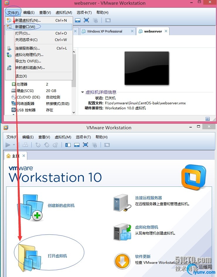 wKiom1WdQP3y51iDAAU623d_-Jg162.jpg