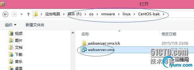 wKiom1WdPfvAHVwqAAEQkVKFPjM613.jpg