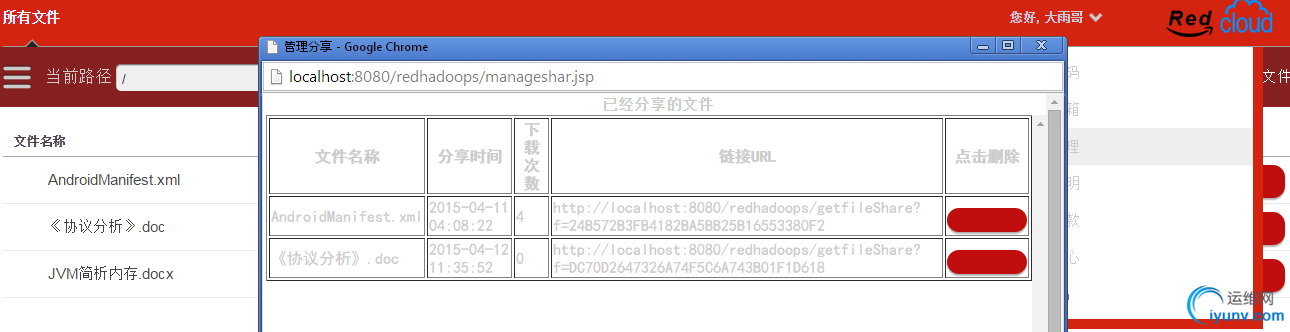 DSC0008.png