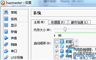 DSC00010.png