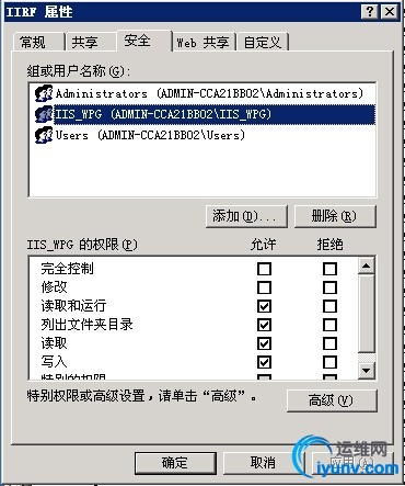 wKioL1WiT_CAcHQGAAGOER8fFRc309.jpg