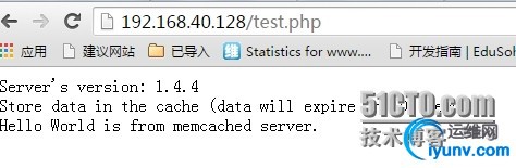 wKiom1WjZeTAxOpTAADU_PLmED4304.jpg