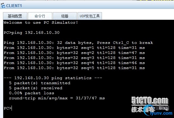 wKioL1WjDByDwnckAAJpG016wok945.jpg