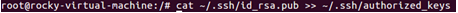 DSC0006.png