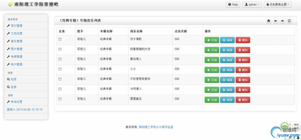 DSC0008.png