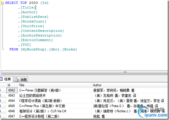 DSC0007.png