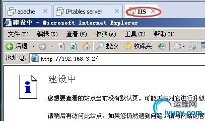 wKioL1Wl4beBV-wUAAE_068B1wM554.jpg