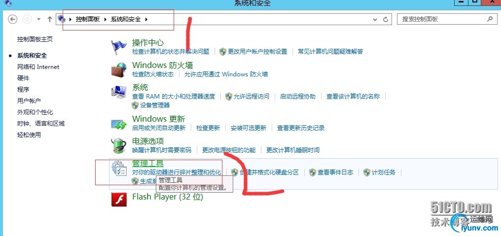 wKioL1WkeXnDBzlnAAMvyANjlXg077.jpg