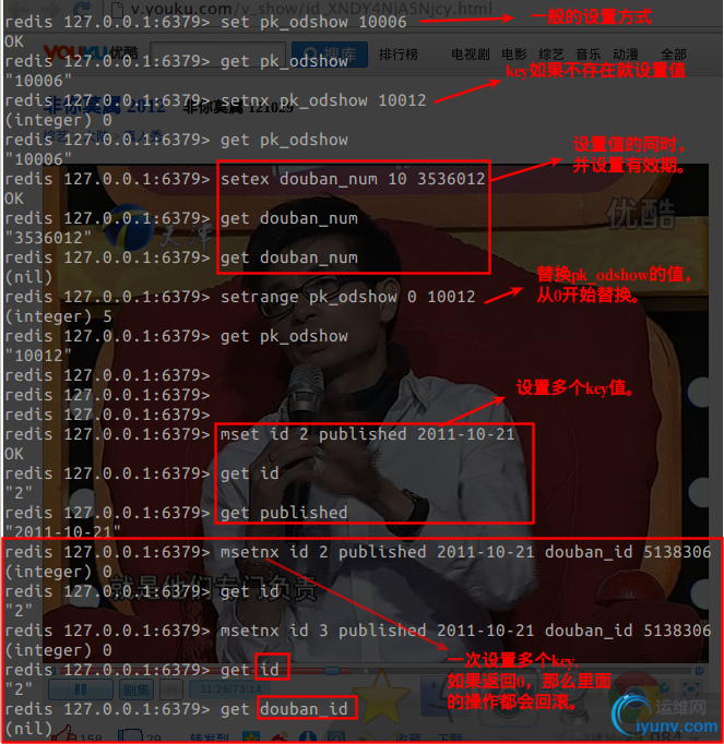 DSC0009.png