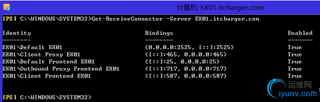 QQ截图20150720093755.png