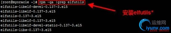 wKiom1WqLYbgKfcHAACLVd0KYH4877.jpg