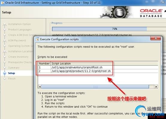 wKiom1WqLaCAMInSAAGiDEnxHxI207.jpg