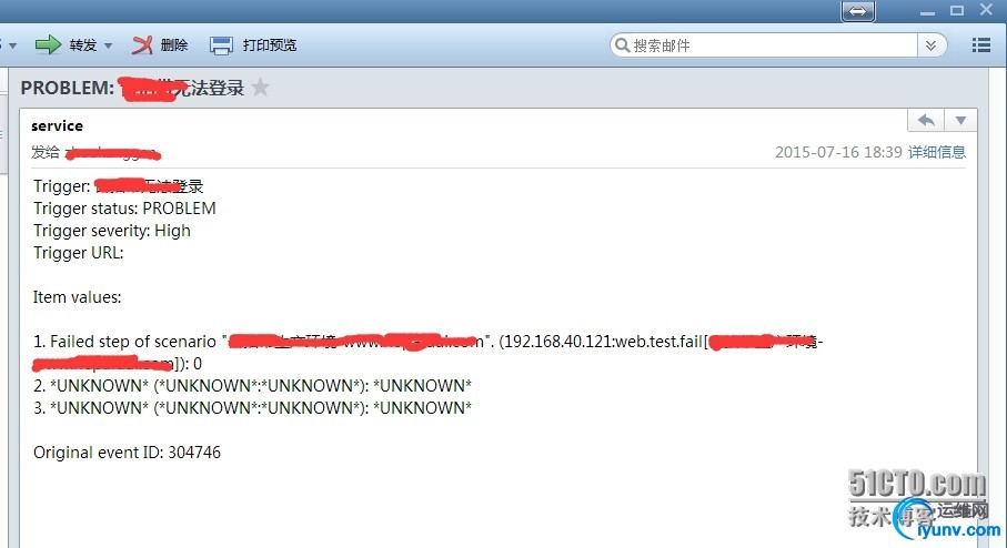 wKioL1WoUu7CvZVxAAJ3-zn08_0440.jpg