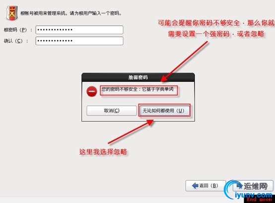 wKioL1Ws-JnDmagPAADVdn9b1N0398.jpg