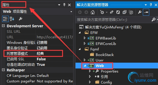 QQ截图20150721085051.png