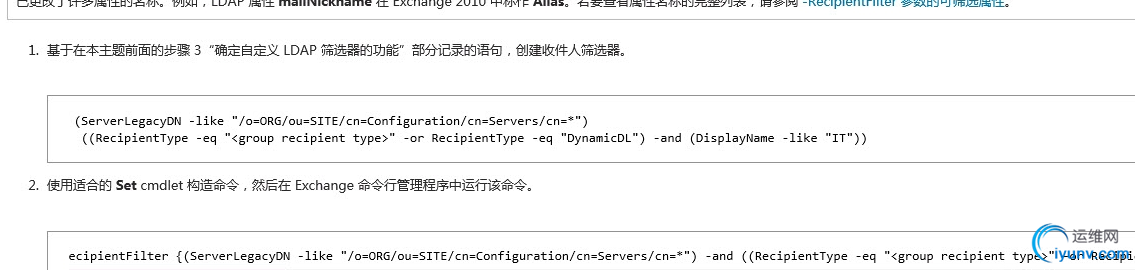 QQ截图20150722084350.png