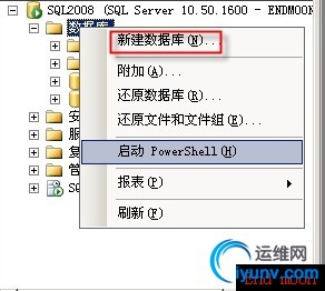 wKioL1WvezORqnAgAADGry-LPDc939.jpg