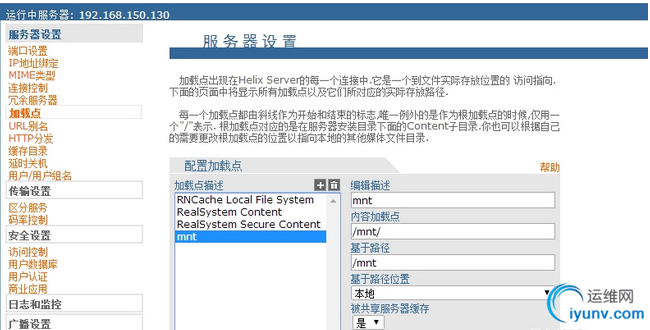 QQ截图20150727083534.png