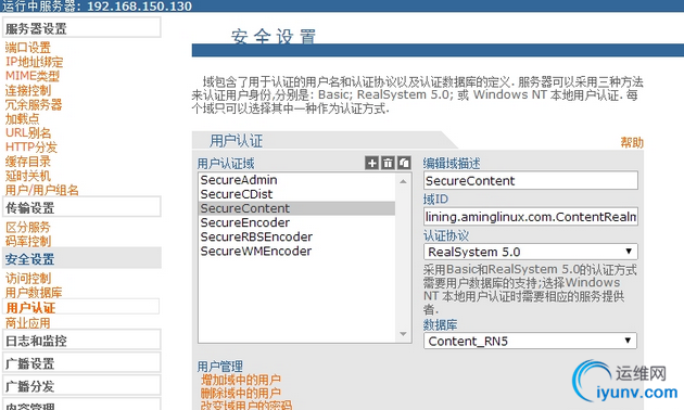 QQ截图20150727083546.png