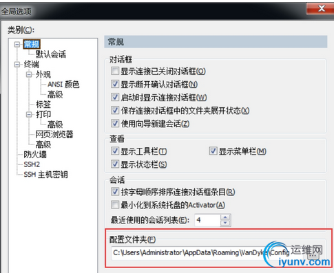 QQ截图20150727083729.png