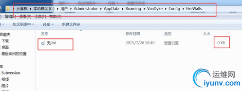 QQ截图20150727083734.png