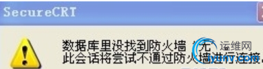 QQ截图20150727083723.png