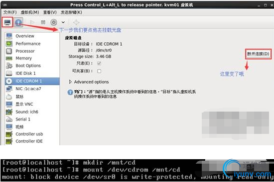 QQ截图20150727084231.png