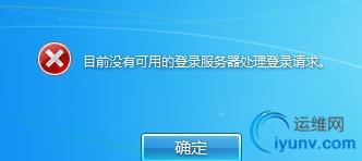 QQ截图20150727090002.png