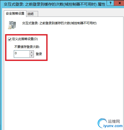 QQ截图20150727085957.png