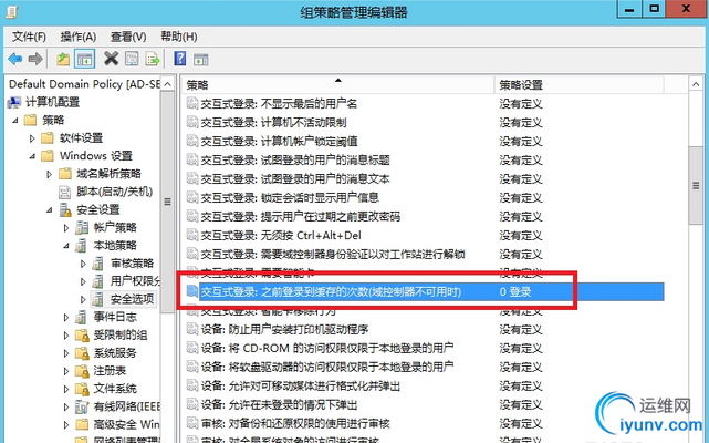 QQ截图20150727085950.png
