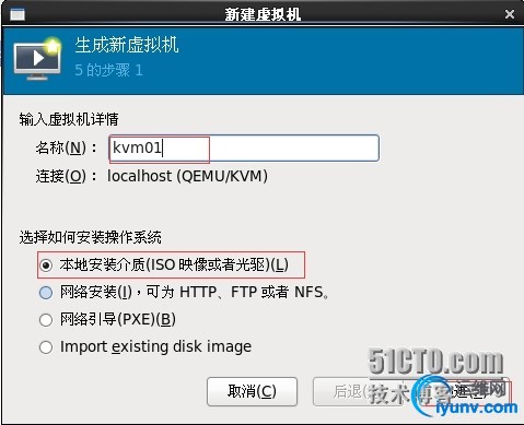 wKiom1Wx4E3QzgofAAFCVmuNEVM195.jpg