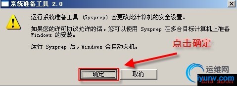 wKioL1W2FJ3AhBAeAADWCrKSKhg575.jpg