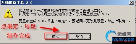 wKioL1W2FJ6S0_yzAADdnK8kU7Q370.jpg