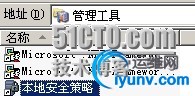 wKiom1W4JpTThY0pAABYE5lC7sg585.jpg