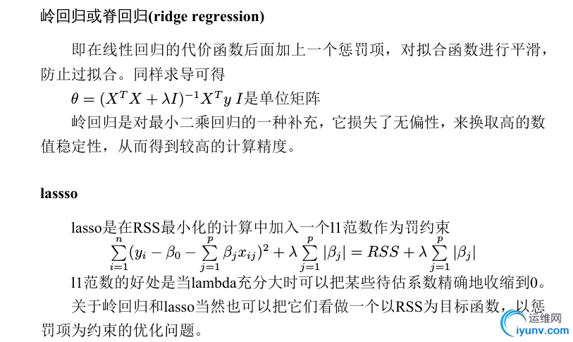 DSC0008.png