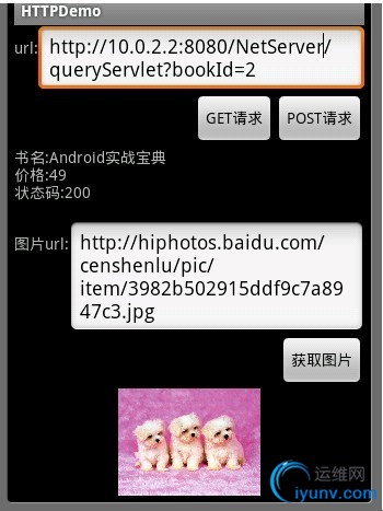 DSC0000.gif