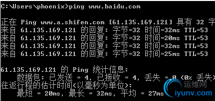 QQ截图20150731083341.png