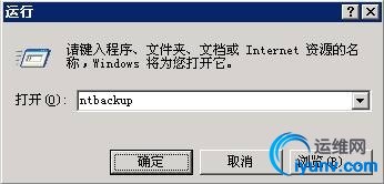 wKiom1W5-BnjlOSxAABzIwFIoAM320.jpg