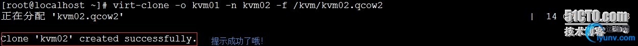 wKiom1W5jemjypl-AAD8boqDwFg155.jpg