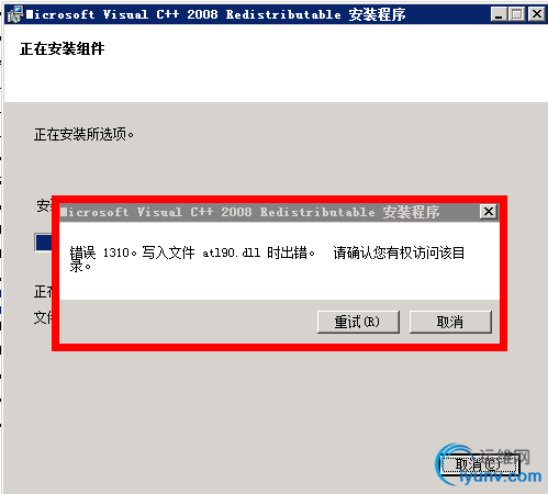 DSC0001.png